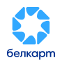 Белкарт