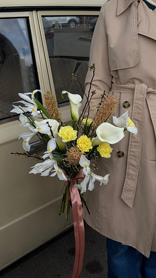 Букет "Солнечные лучи"