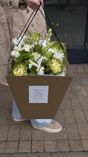 Букет "Свежесть весны"