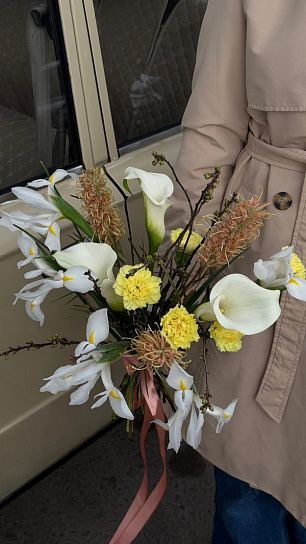 Букет "Солнечные лучи"