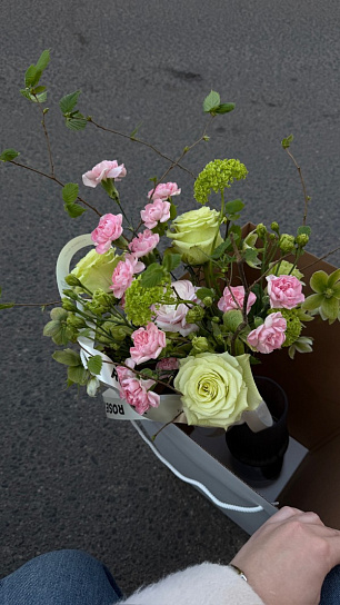 Букет "Свежая зелень"