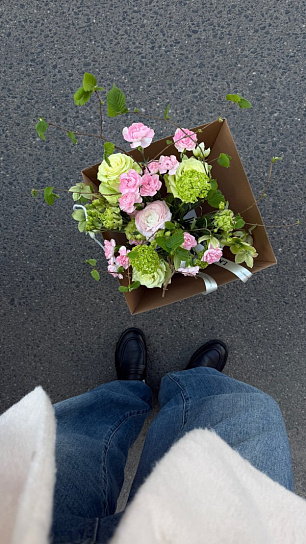 Букет "Свежая зелень"