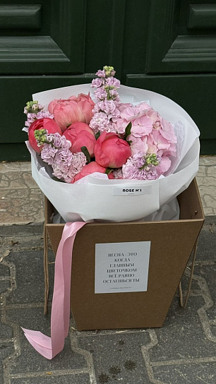 Букет "Особый шарм"