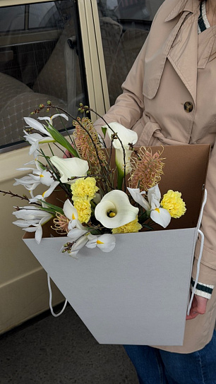 Букет "Солнечные лучи"