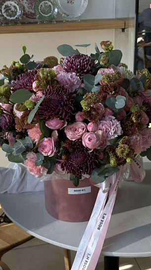 Композиция "Нежная осень"